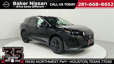 2025 Nissan Murano