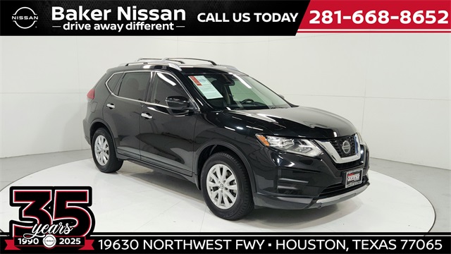 2020 Nissan Rogue S